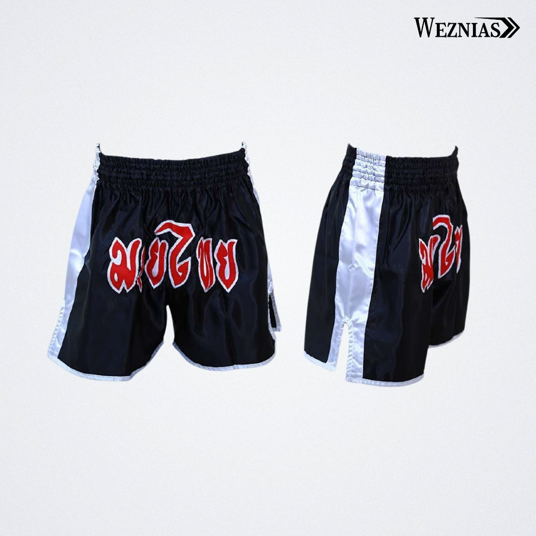 Black Viper Shorts